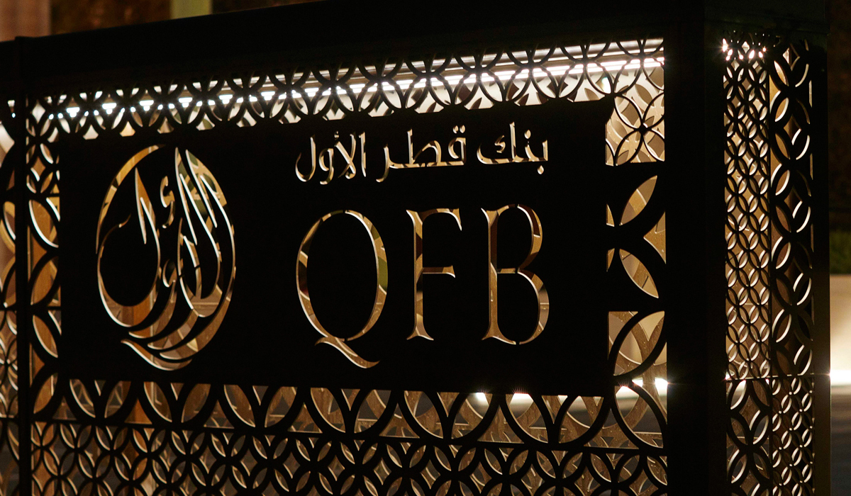Qatar First Bank to Implement Capital Raise to QR 1.120 Billion